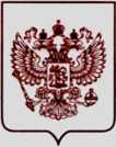 Приказ Росстандарта №1453 от 14.06.2022, https://oei-analitika.ru