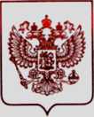 Приказ Росстандарта №1449 от 14.06.2022, https://oei-analitika.ru