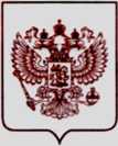 Приказ Росстандарта №1454 от 14.06.2022, https://oei-analitika.ru