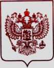 Приказ Росстандарта №1455 от 15.06.2022, https://oei-analitika.ru 