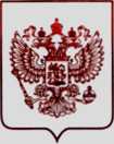 Приказ Росстандарта №1457 от 15.06.2022, https://oei-analitika.ru