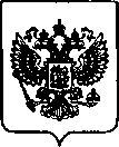 Приказ Росстандарта №1458 от 15.06.2022, https://oei-analitika.ru