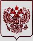 Приказ Росстандарта №1463 от 16.06.2022, https://oei-analitika.ru