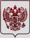 Приказ Росстандарта №1465 от 17.06.2022, https://oei-analitika.ru