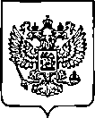 Приказ Росстандарта №1468 от 17.06.2022, https://oei-analitika.ru
