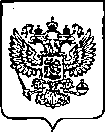 Приказ Росстандарта №1473 от 17.06.2022, https://oei-analitika.ru