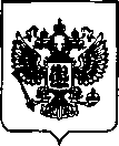 Приказ Росстандарта №1362 от 06.06.2022, https://oei-analitika.ru