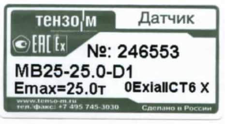 Приказ Росстандарта №1362 от 06.06.2022, https://oei-analitika.ru