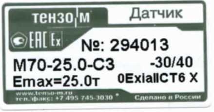 Приказ Росстандарта №1362 от 06.06.2022, https://oei-analitika.ru 