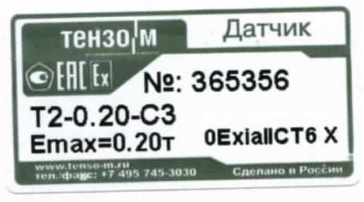 Приказ Росстандарта №1362 от 06.06.2022, https://oei-analitika.ru 
