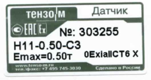 Приказ Росстандарта №1362 от 06.06.2022, https://oei-analitika.ru