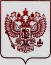 Приказ Росстандарта №1464 от 17.06.2022, https://oei-analitika.ru
