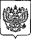 Приказ Росстандарта №1470 от 17.06.2022, https://oei-analitika.ru