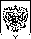 Приказ Росстандарта №1466 от 17.06.2022, https://oei-analitika.ru