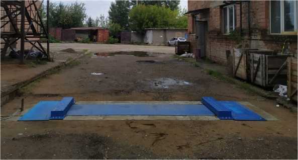 Приказ Росстандарта №1467 от 17.06.2022, https://oei-analitika.ru