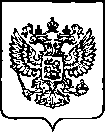Приказ Росстандарта №1474 от 20.06.2022, https://oei-analitika.ru