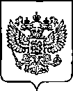 Приказ Росстандарта №1481 от 20.06.2022, https://oei-analitika.ru