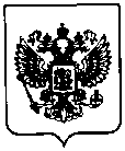 Приказ Росстандарта №930 от 12.04.2022, https://oei-analitika.ru