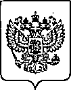Приказ Росстандарта №1484 от 21.06.2022, https://oei-analitika.ru