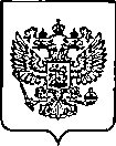 Приказ Росстандарта №1485 от 21.06.2022, https://oei-analitika.ru
