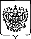 Приказ Росстандарта №1480 от 20.06.2022, https://oei-analitika.ru