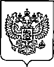 Приказ Росстандарта №1487 от 21.06.2022, https://oei-analitika.ru
