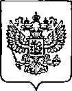 Приказ Росстандарта №1486 от 21.06.2022, https://oei-analitika.ru