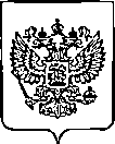Приказ Росстандарта №1491 от 21.06.2022, https://oei-analitika.ru