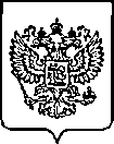 Приказ Росстандарта №1494 от 21.06.2022, https://oei-analitika.ru