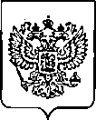 Приказ Росстандарта №1501 от 22.06.2022, https://oei-analitika.ru