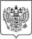 Приказ Росстандарта №1522 от 23.06.2022, https://oei-analitika.ru 
