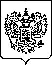 Приказ Росстандарта №1548 от 24.06.2022, https://oei-analitika.ru