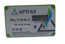 Приказ Росстандарта №1536 от 23.06.2022, https://oei-analitika.ru