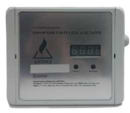 Приказ Росстандарта №1536 от 23.06.2022, https://oei-analitika.ru