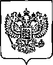 Приказ Росстандарта №1564 от 24.06.2022, https://oei-analitika.ru