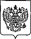 Приказ Росстандарта №1566 от 27.06.2022, https://oei-analitika.ru