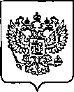 Приказ Росстандарта №1568 от 28.06.2022, https://oei-analitika.ru