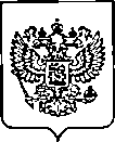 Приказ Росстандарта №1570 от 28.06.2022, https://oei-analitika.ru