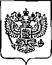 Приказ Росстандарта №1574 от 28.06.2022, https://oei-analitika.ru