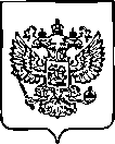 Приказ Росстандарта №1575 от 28.06.2022, https://oei-analitika.ru