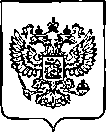 Приказ Росстандарта №1578 от 28.06.2022, https://oei-analitika.ru