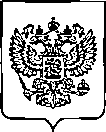Приказ Росстандарта №1571 от 28.06.2022, https://oei-analitika.ru