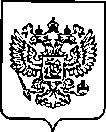 Приказ Росстандарта №1572 от 28.06.2022, https://oei-analitika.ru