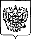 Приказ Росстандарта №1584 от 29.06.2022, https://oei-analitika.ru