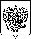 Приказ Росстандарта №1587 от 29.06.2022, https://oei-analitika.ru