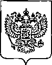 Приказ Росстандарта №1589 от 29.06.2022, https://oei-analitika.ru
