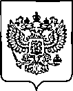 Приказ Росстандарта №1590 от 29.06.2022, https://oei-analitika.ru