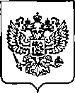Приказ Росстандарта №1586 от 29.06.2022, https://oei-analitika.ru