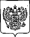 Приказ Росстандарта №1588 от 29.06.2022, https://oei-analitika.ru