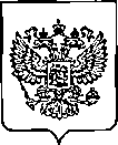 Приказ Росстандарта №1579 от 28.06.2022, https://oei-analitika.ru